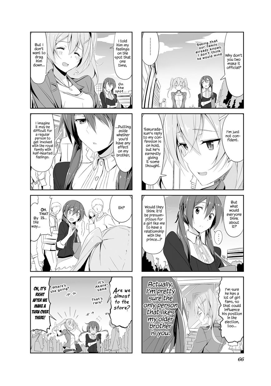 Joukamachi no Dandelion Chapter 18 page 4 - Chapter 18