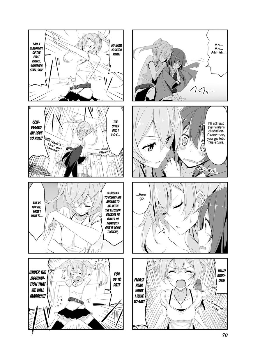 Joukamachi no Dandelion Chapter 18 page 8 - Chapter 18