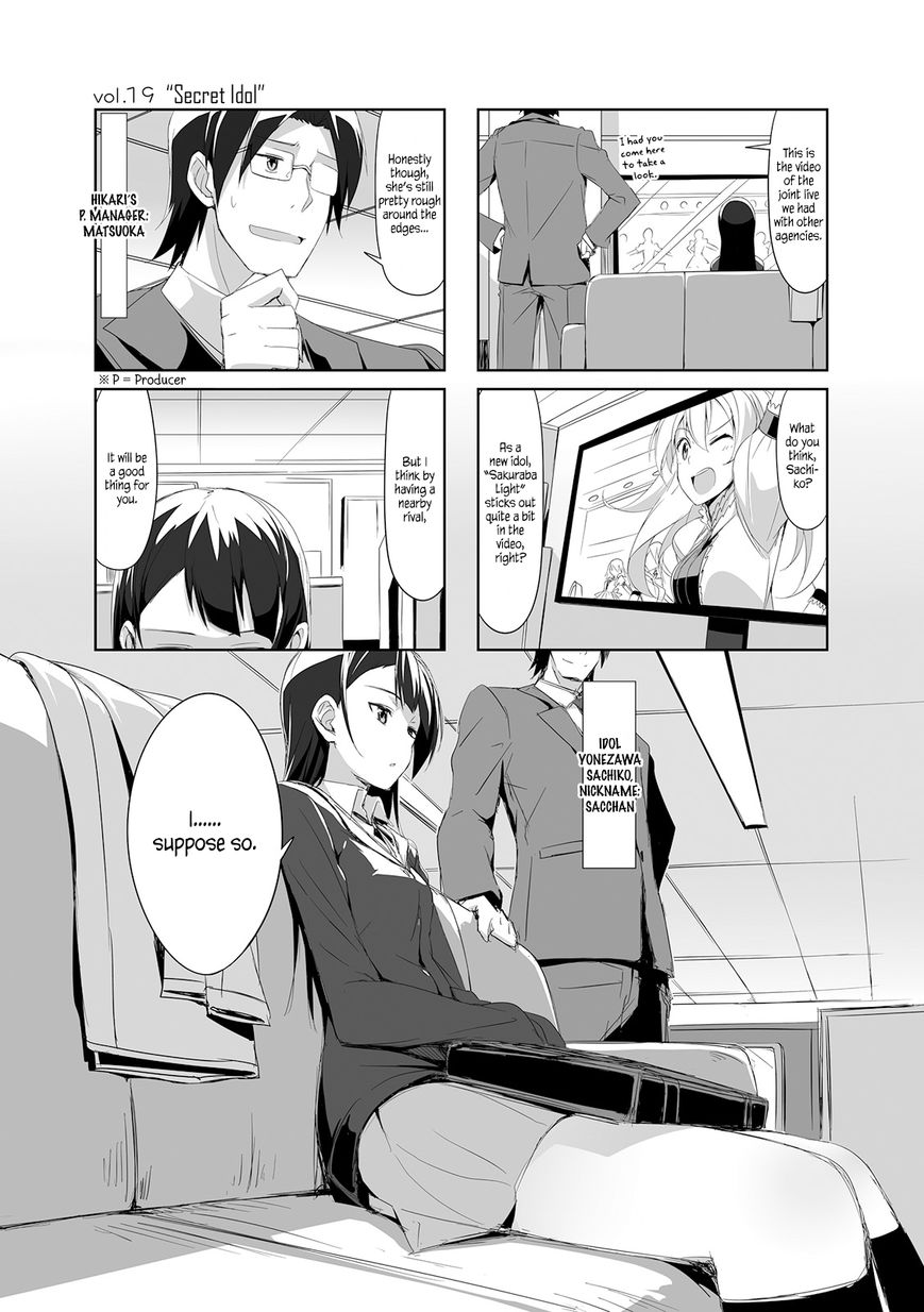 Joukamachi no Dandelion Chapter 19 page 1 - Chapter 19 : Secret Idol