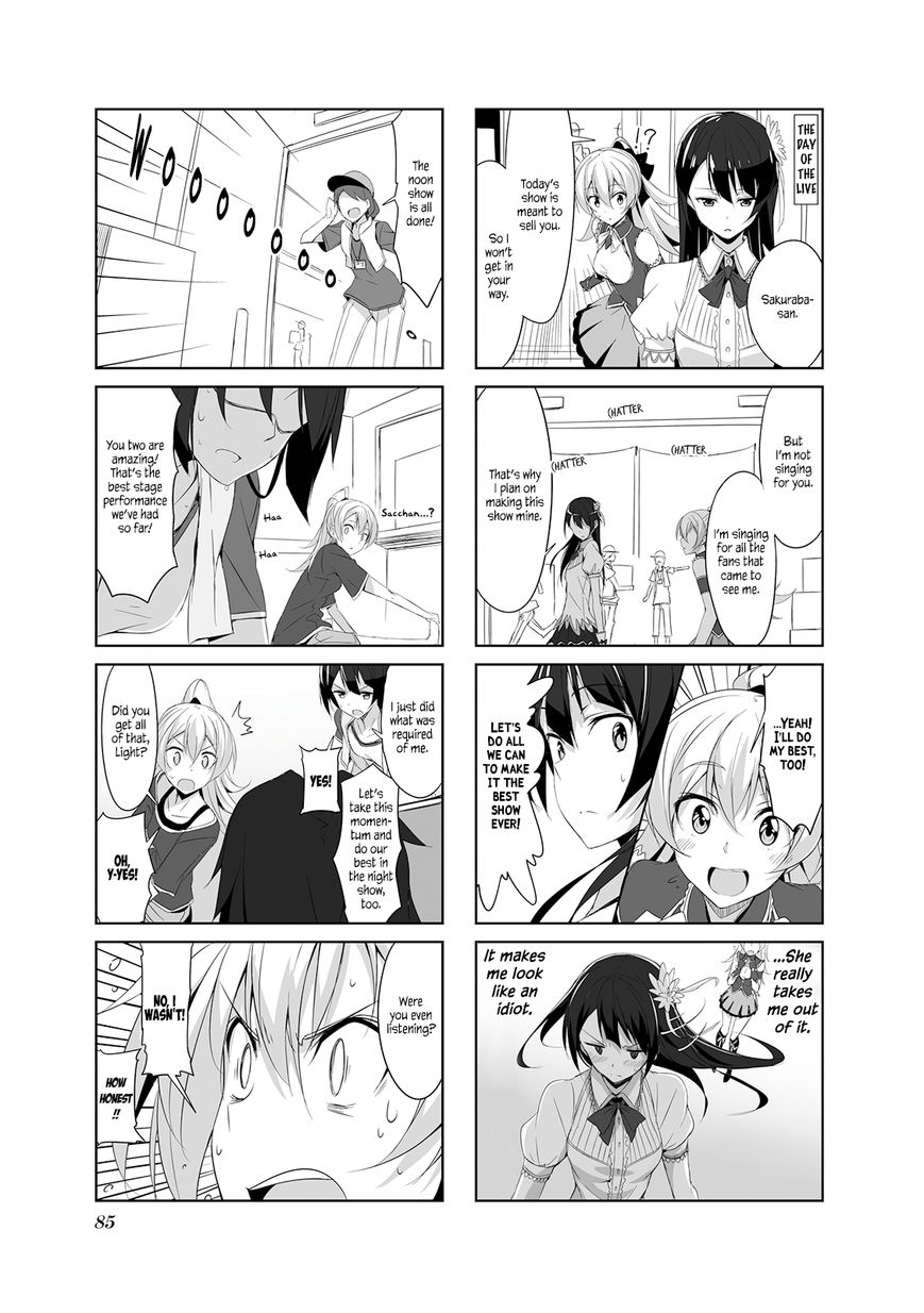 Joukamachi no Dandelion Chapter 19 page 11 - Chapter 19 : Secret Idol