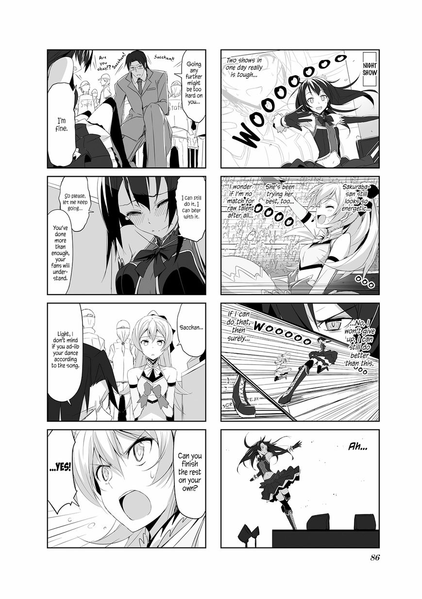 Joukamachi no Dandelion Chapter 19 page 12 - Chapter 19 : Secret Idol