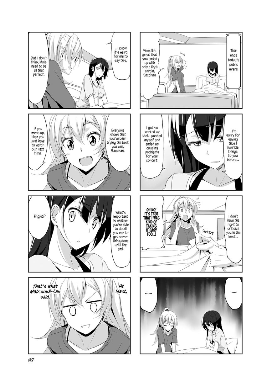 Joukamachi no Dandelion Chapter 19 page 13 - Chapter 19 : Secret Idol