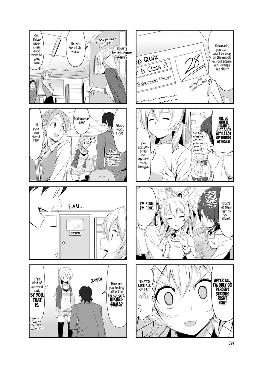 Joukamachi no Dandelion Chapter 19 page 2 - Chapter 19 : Secret Idol