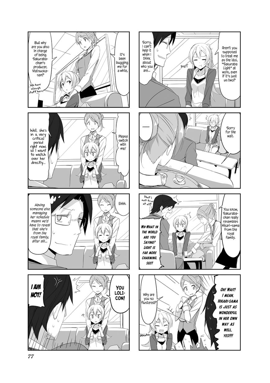 Joukamachi no Dandelion Chapter 19 page 3 - Chapter 19 : Secret Idol