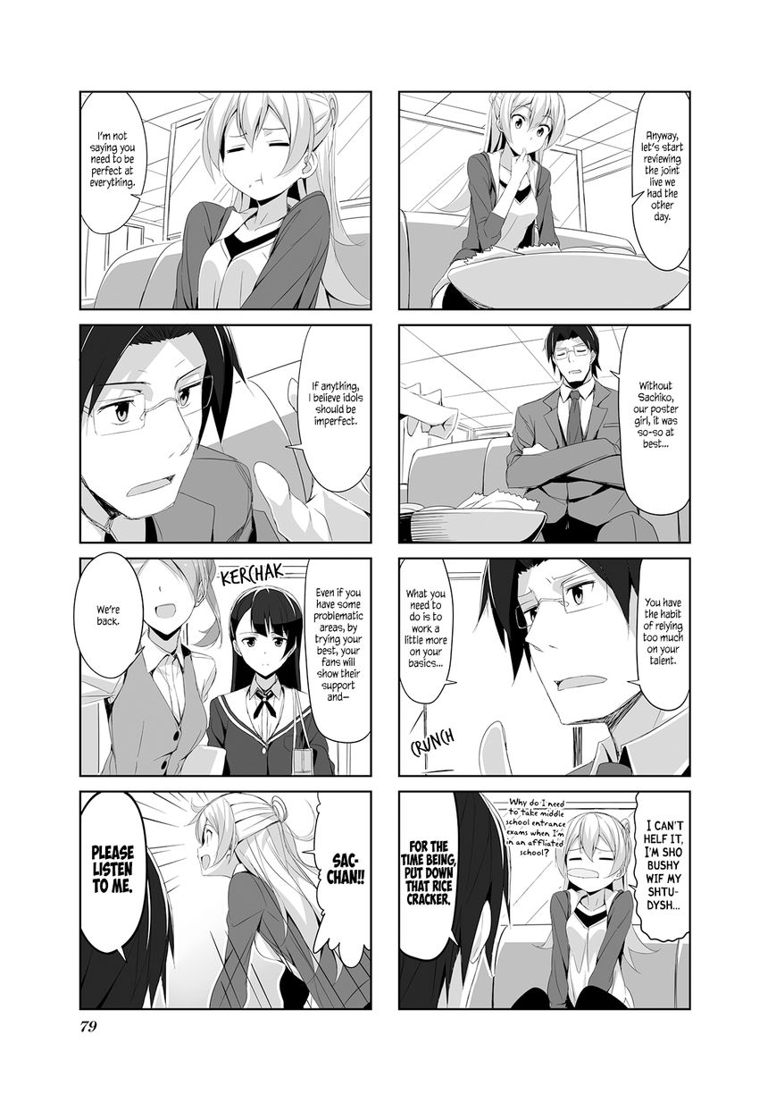 Joukamachi no Dandelion Chapter 19 page 5 - Chapter 19 : Secret Idol