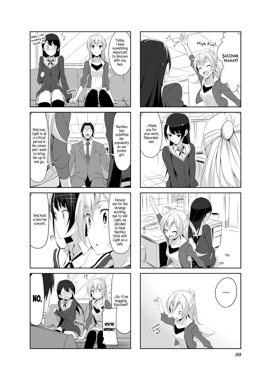Joukamachi no Dandelion Chapter 19 page 6 - Chapter 19 : Secret Idol