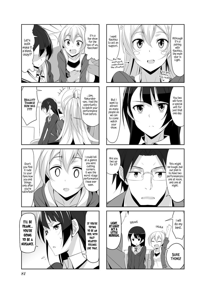 Joukamachi no Dandelion Chapter 19 page 7 - Chapter 19 : Secret Idol
