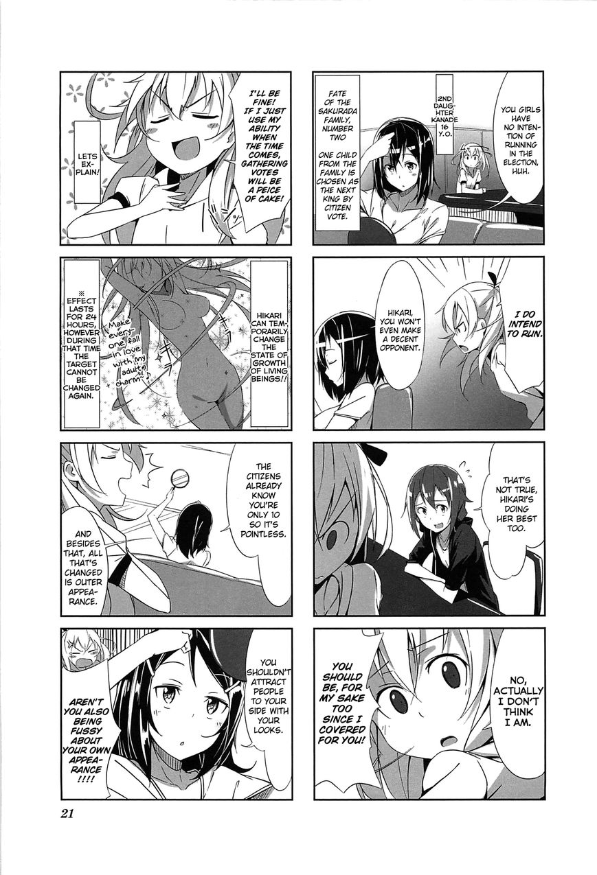 Joukamachi no Dandelion Chapter 2 page 3 - Chapter 2 : May Hikari's Chapter