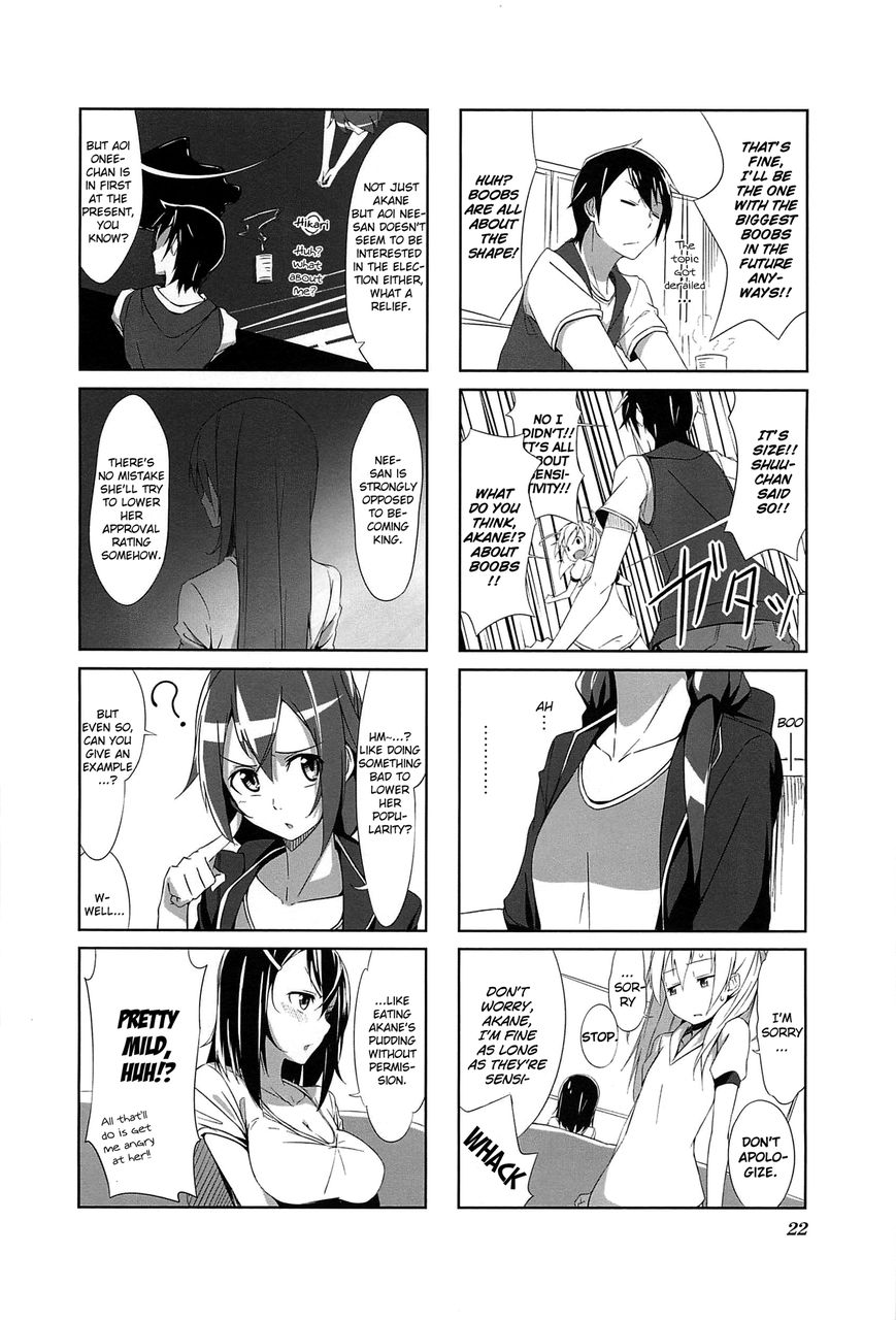 Joukamachi no Dandelion Chapter 2 page 4 - Chapter 2 : May Hikari's Chapter