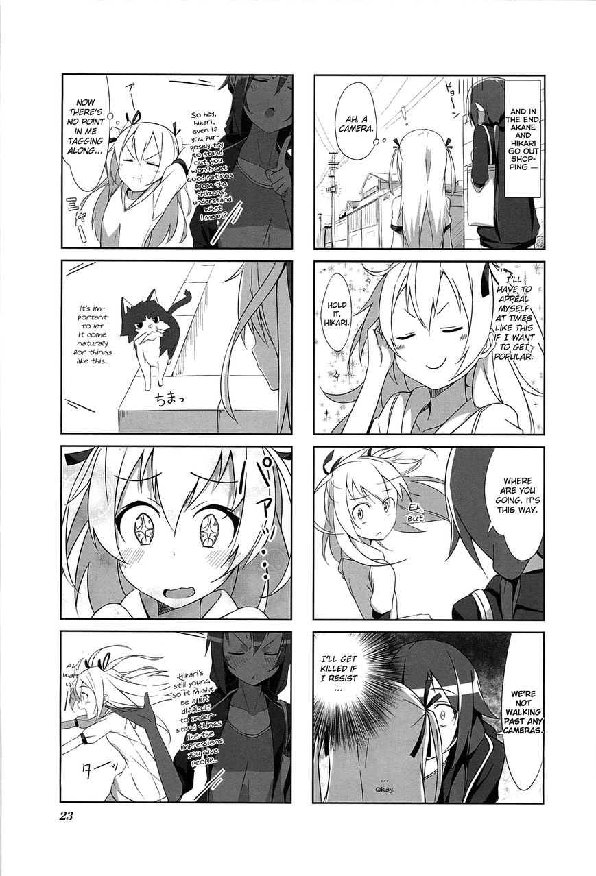 Joukamachi no Dandelion Chapter 2 page 5 - Chapter 2 : May Hikari's Chapter