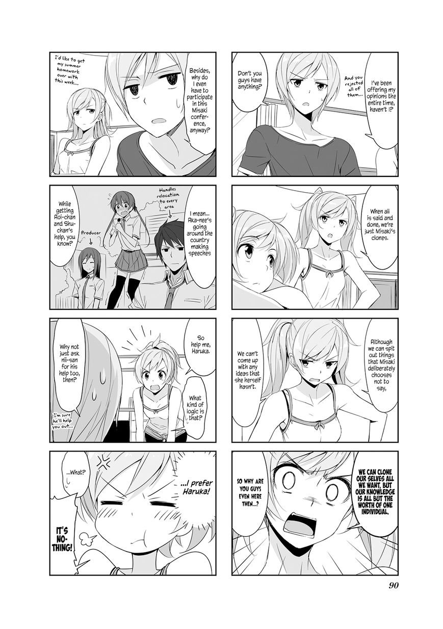 Joukamachi no Dandelion Chapter 20 page 2 - Chapter 20 : Misaki Summit