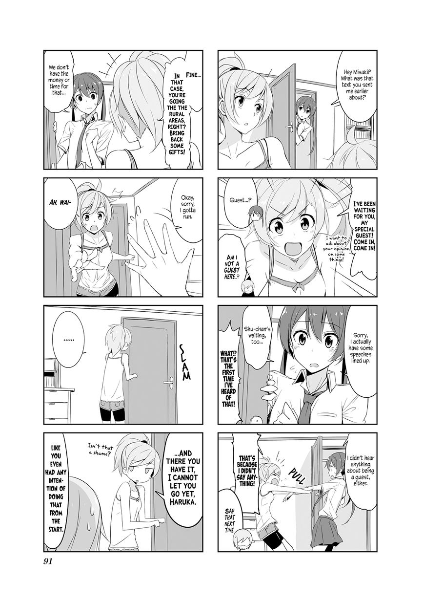 Joukamachi no Dandelion Chapter 20 page 3 - Chapter 20 : Misaki Summit