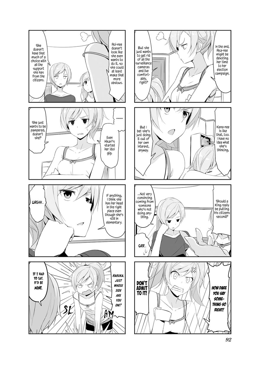 Joukamachi no Dandelion Chapter 20 page 4 - Chapter 20 : Misaki Summit