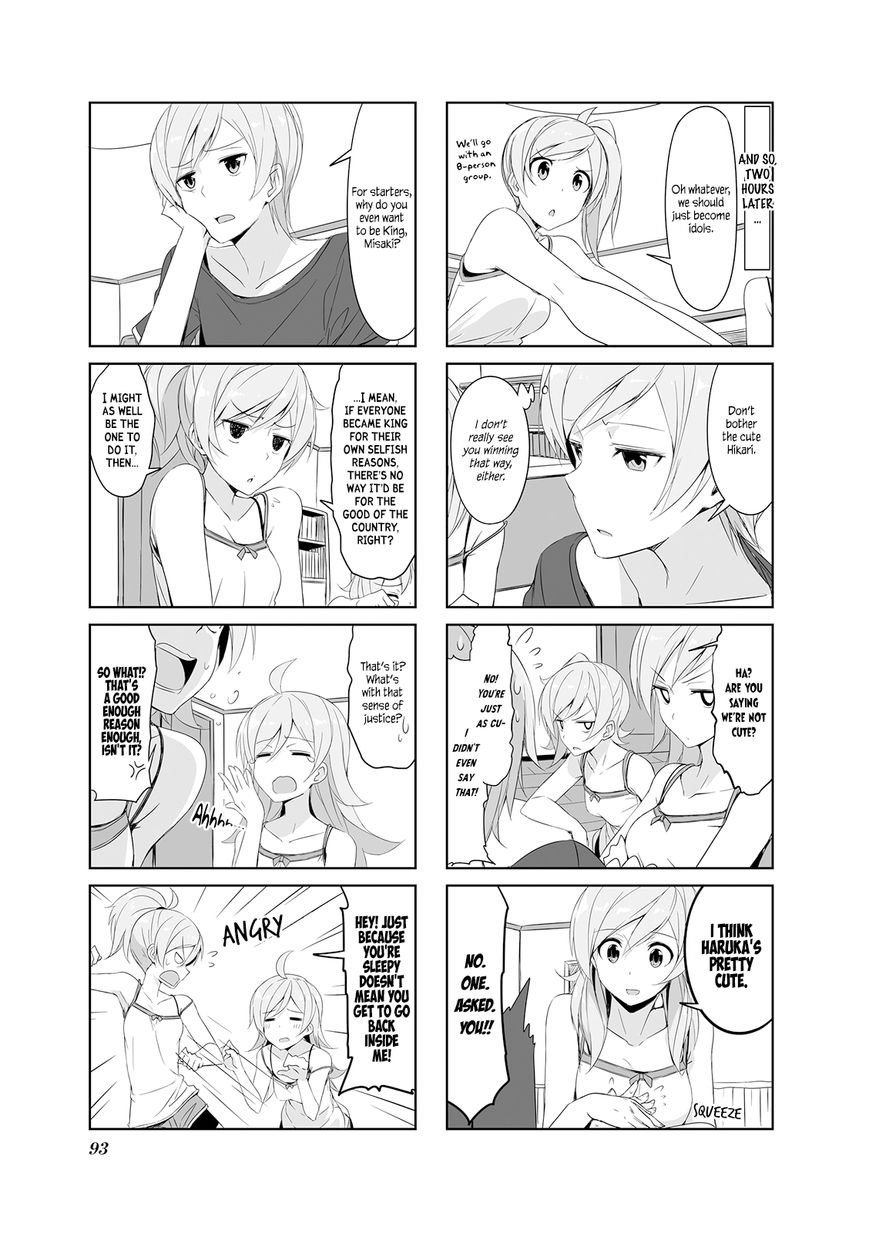 Joukamachi no Dandelion Chapter 20 page 5 - Chapter 20 : Misaki Summit
