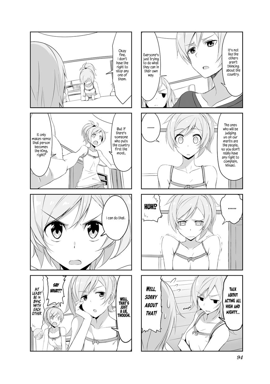Joukamachi no Dandelion Chapter 20 page 6 - Chapter 20 : Misaki Summit