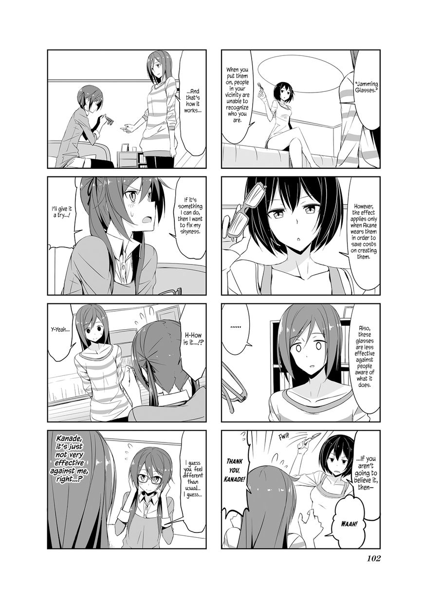 Joukamachi no Dandelion Chapter 21 page 4 - Chapter 21 : The Castle Town's Scarlet Bloom
