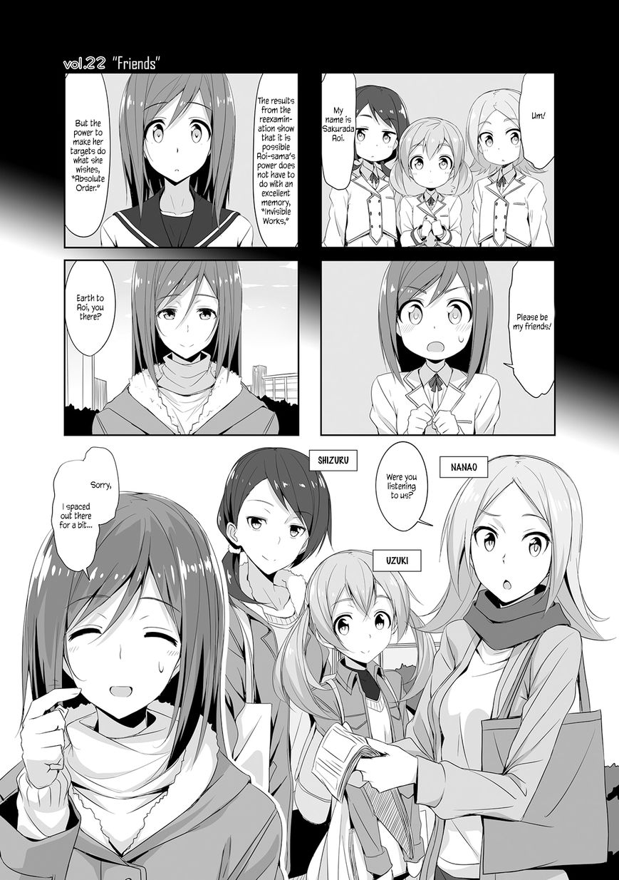 Joukamachi no Dandelion Chapter 22 page 1 - Chapter 22 : Friends