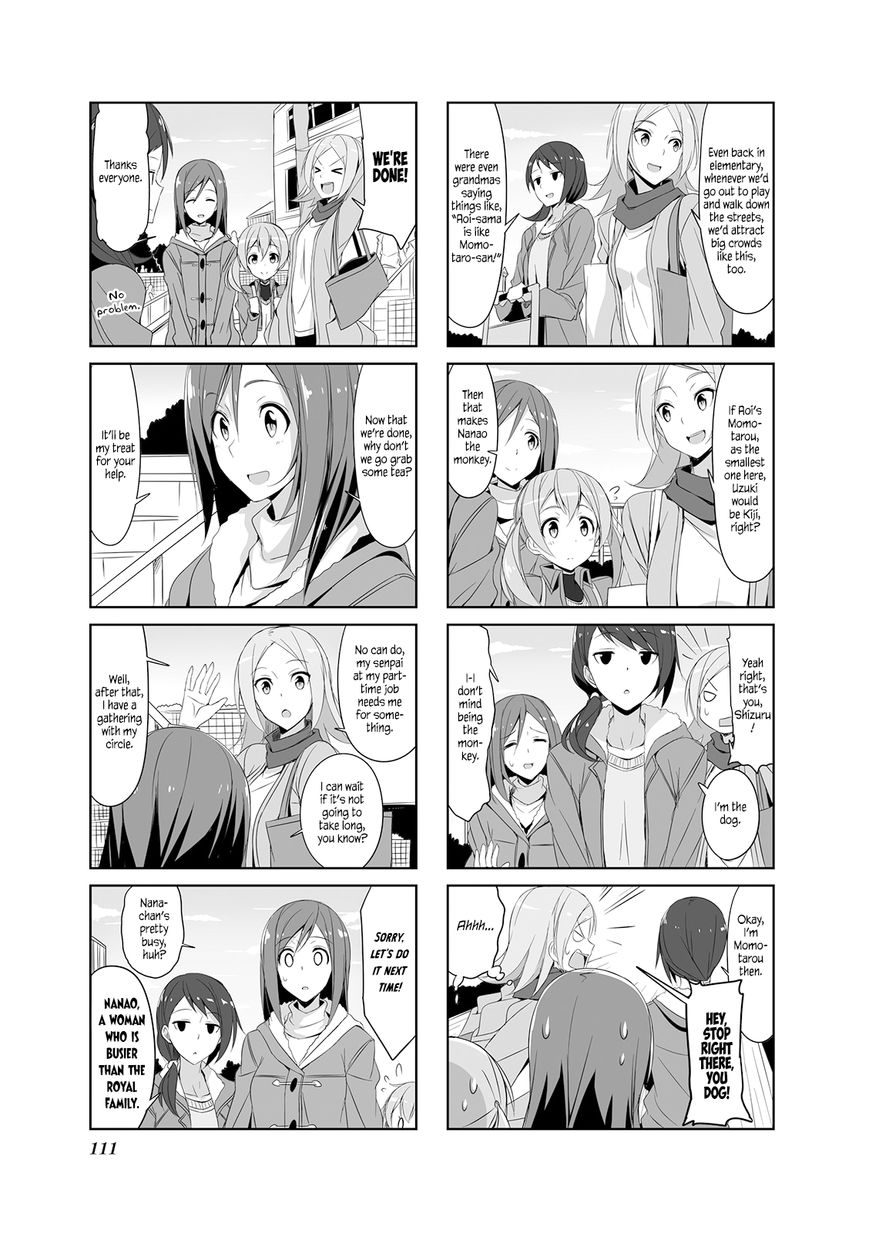 Joukamachi no Dandelion Chapter 22 page 3 - Chapter 22 : Friends