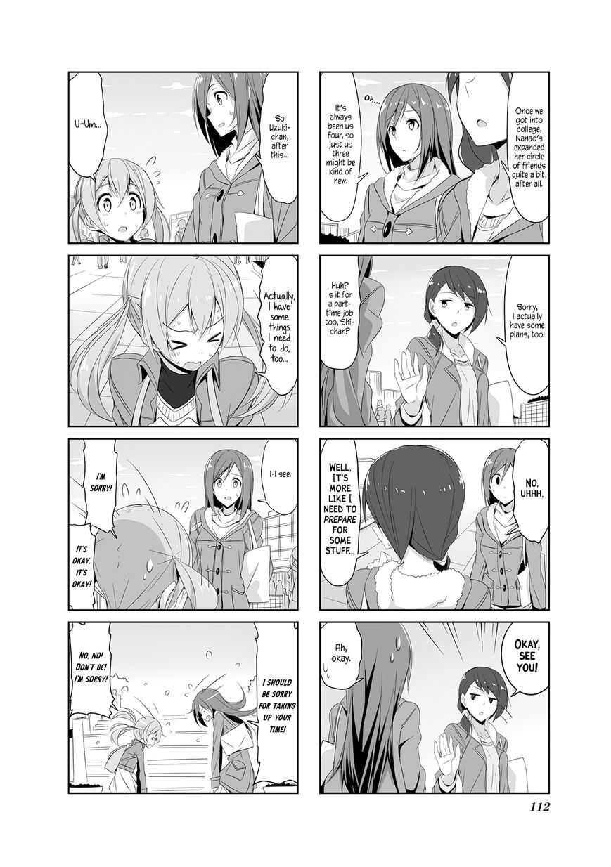Joukamachi no Dandelion Chapter 22 page 4 - Chapter 22 : Friends