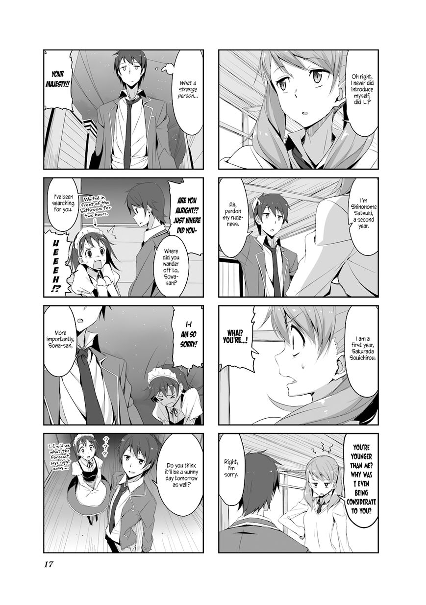 Joukamachi no Dandelion Chapter 23 page 16 - Chapter 23 : The First Story