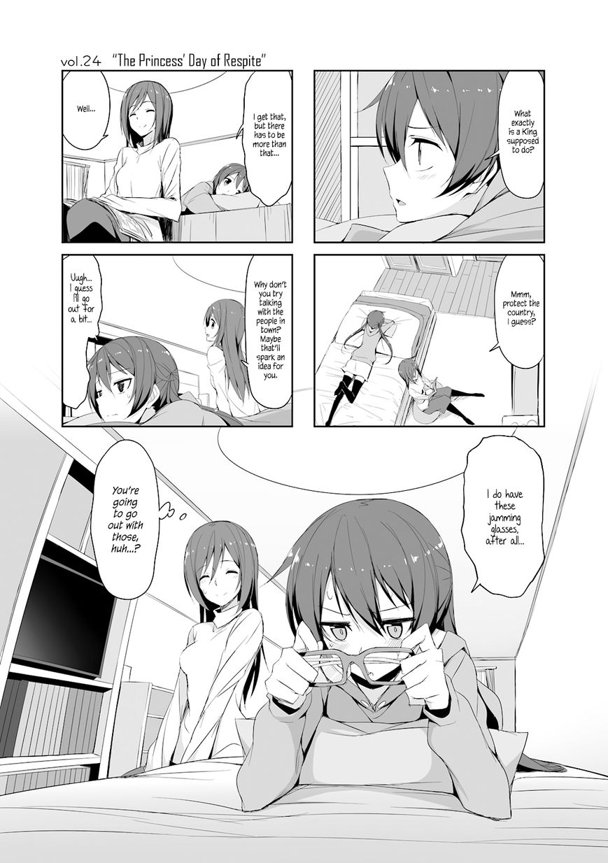 Joukamachi no Dandelion Chapter 24 page 1 - Chapter 24 : The Princess' Day of Respite