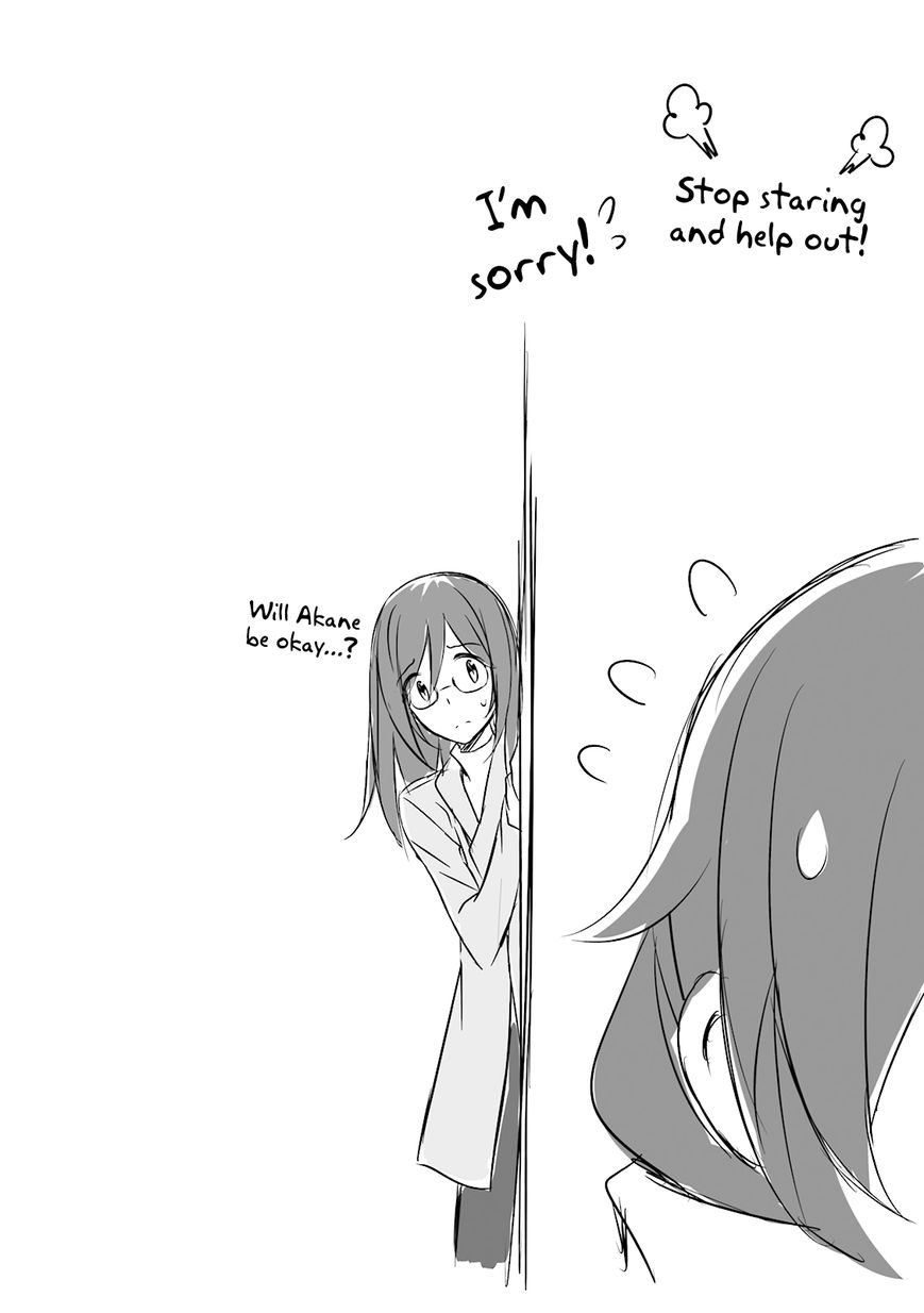Joukamachi no Dandelion Chapter 24 page 12 - Chapter 24 : The Princess' Day of Respite