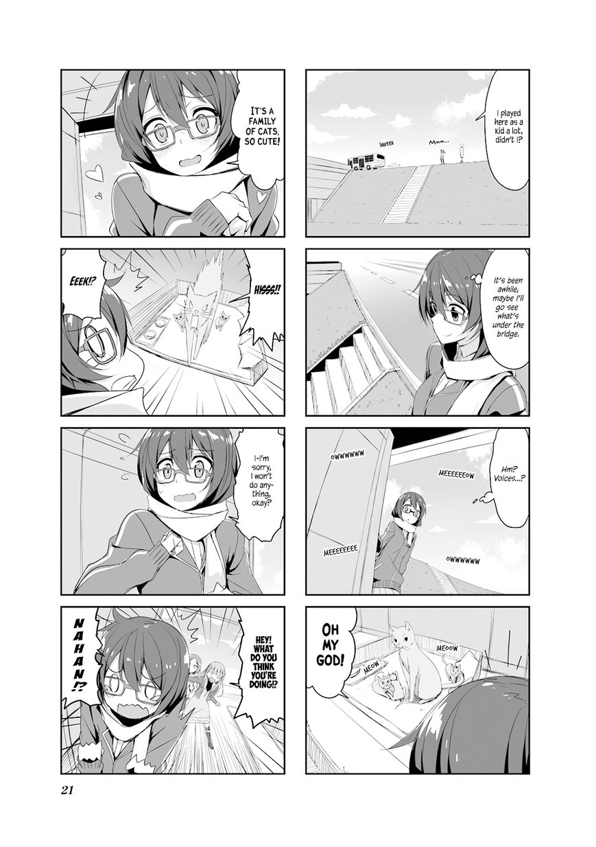 Joukamachi no Dandelion Chapter 24 page 3 - Chapter 24 : The Princess' Day of Respite