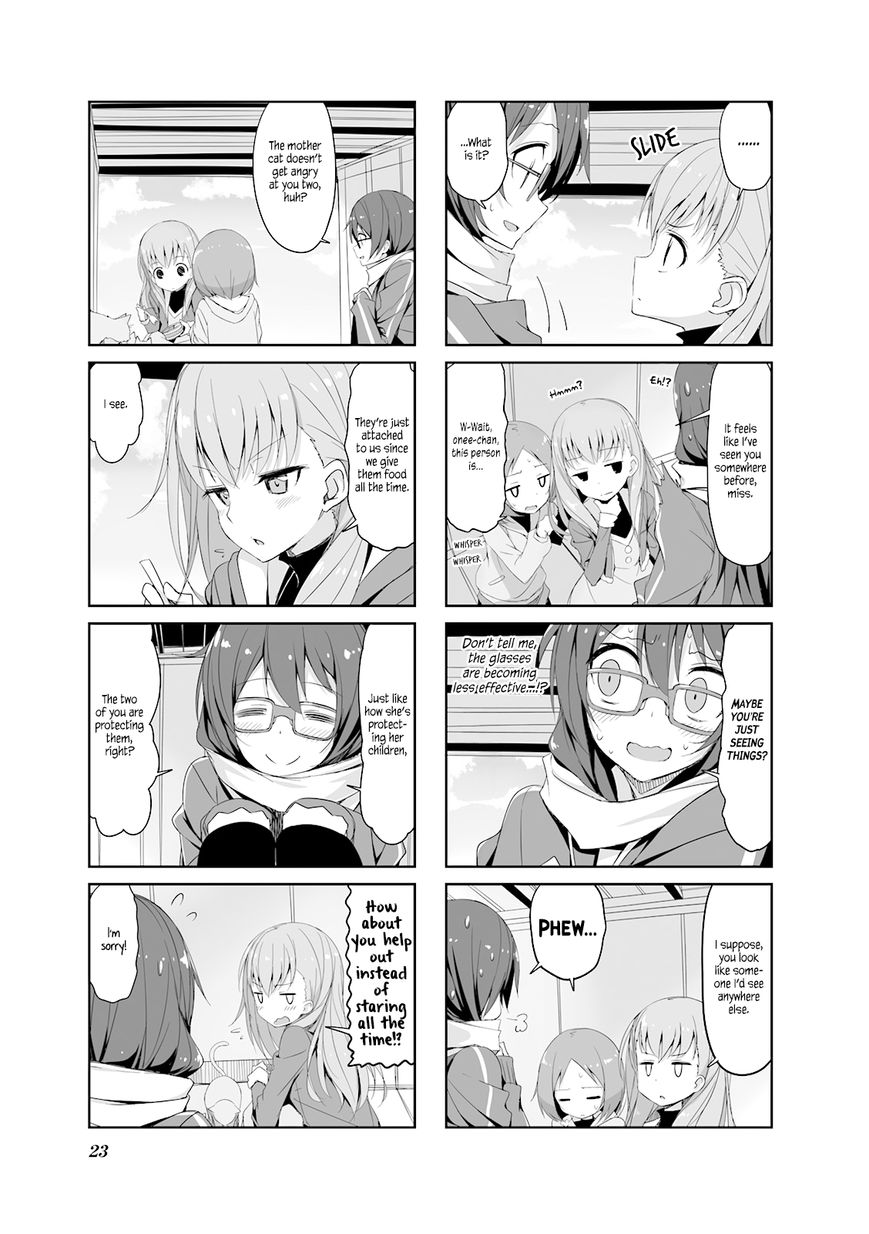 Joukamachi no Dandelion Chapter 24 page 5 - Chapter 24 : The Princess' Day of Respite