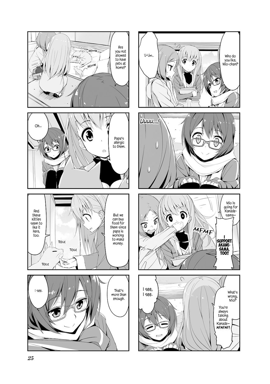 Joukamachi no Dandelion Chapter 24 page 7 - Chapter 24 : The Princess' Day of Respite