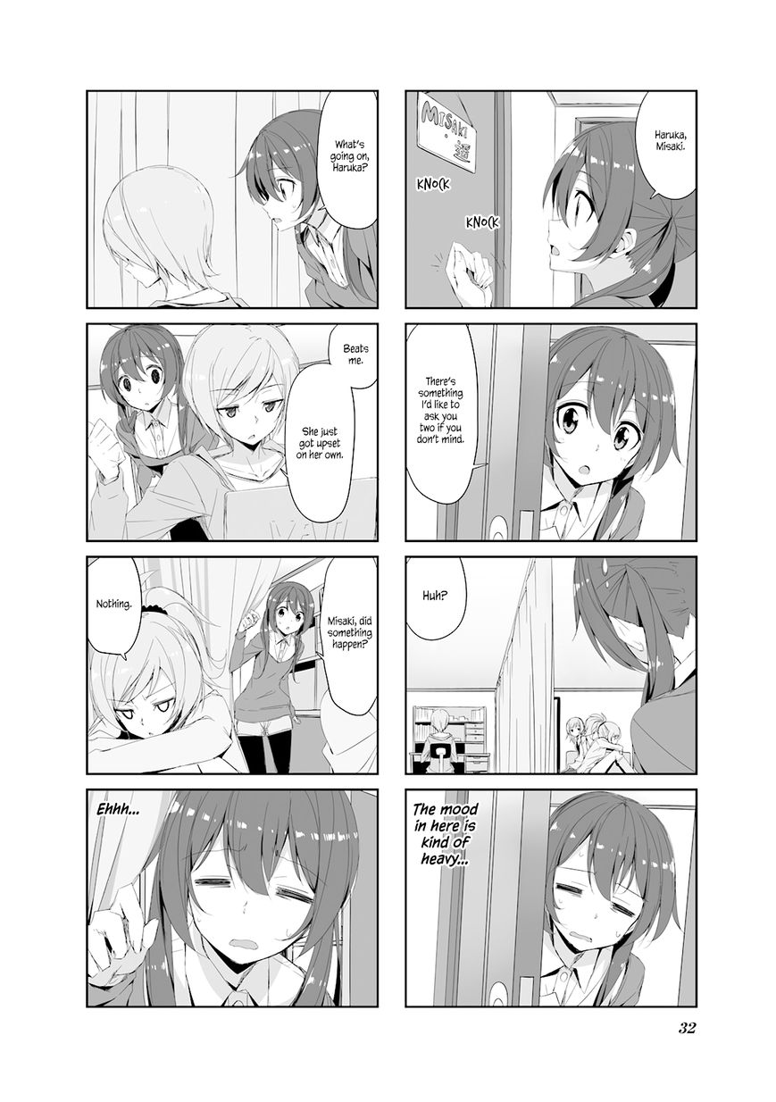 Joukamachi no Dandelion Chapter 25 page 2 - Chapter 25 : Everyone's Looking