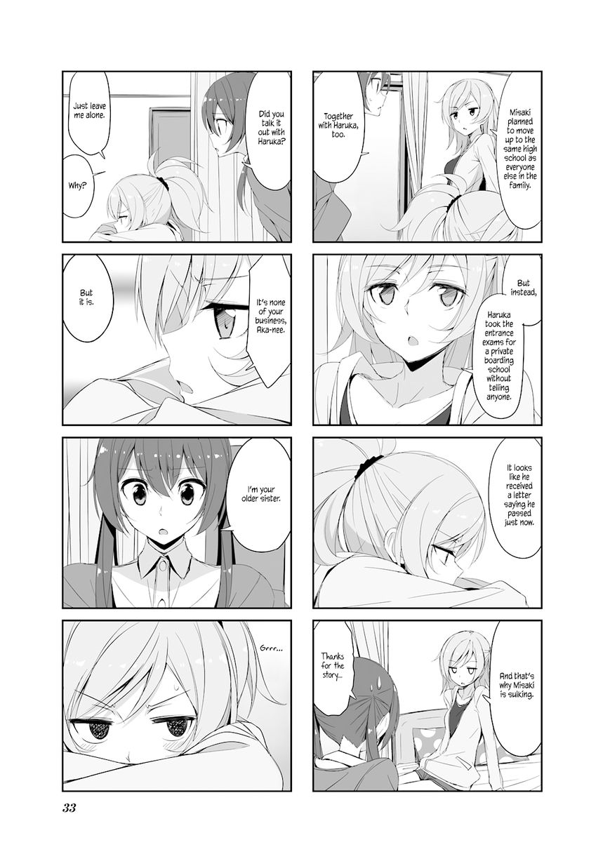 Joukamachi no Dandelion Chapter 25 page 3 - Chapter 25 : Everyone's Looking