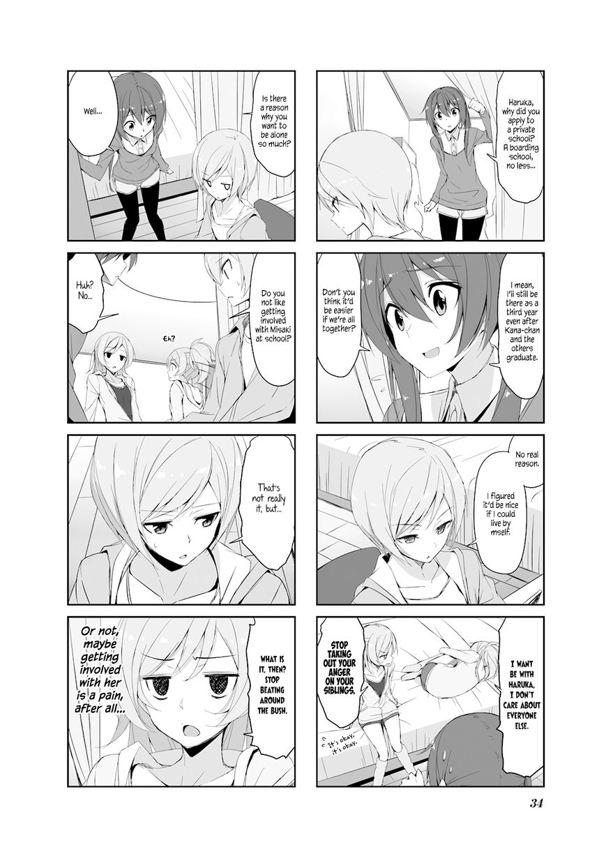 Joukamachi no Dandelion Chapter 25 page 4 - Chapter 25 : Everyone's Looking