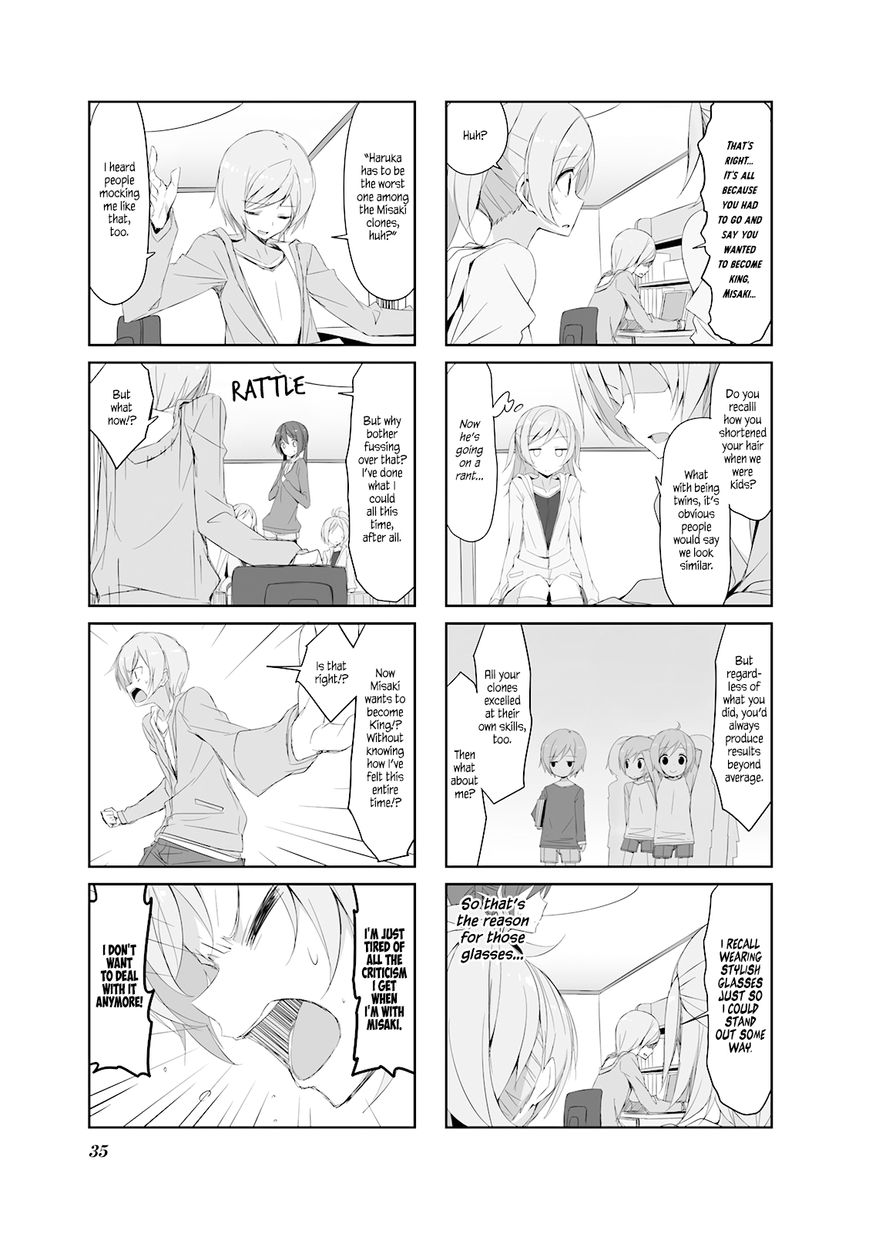 Joukamachi no Dandelion Chapter 25 page 5 - Chapter 25 : Everyone's Looking