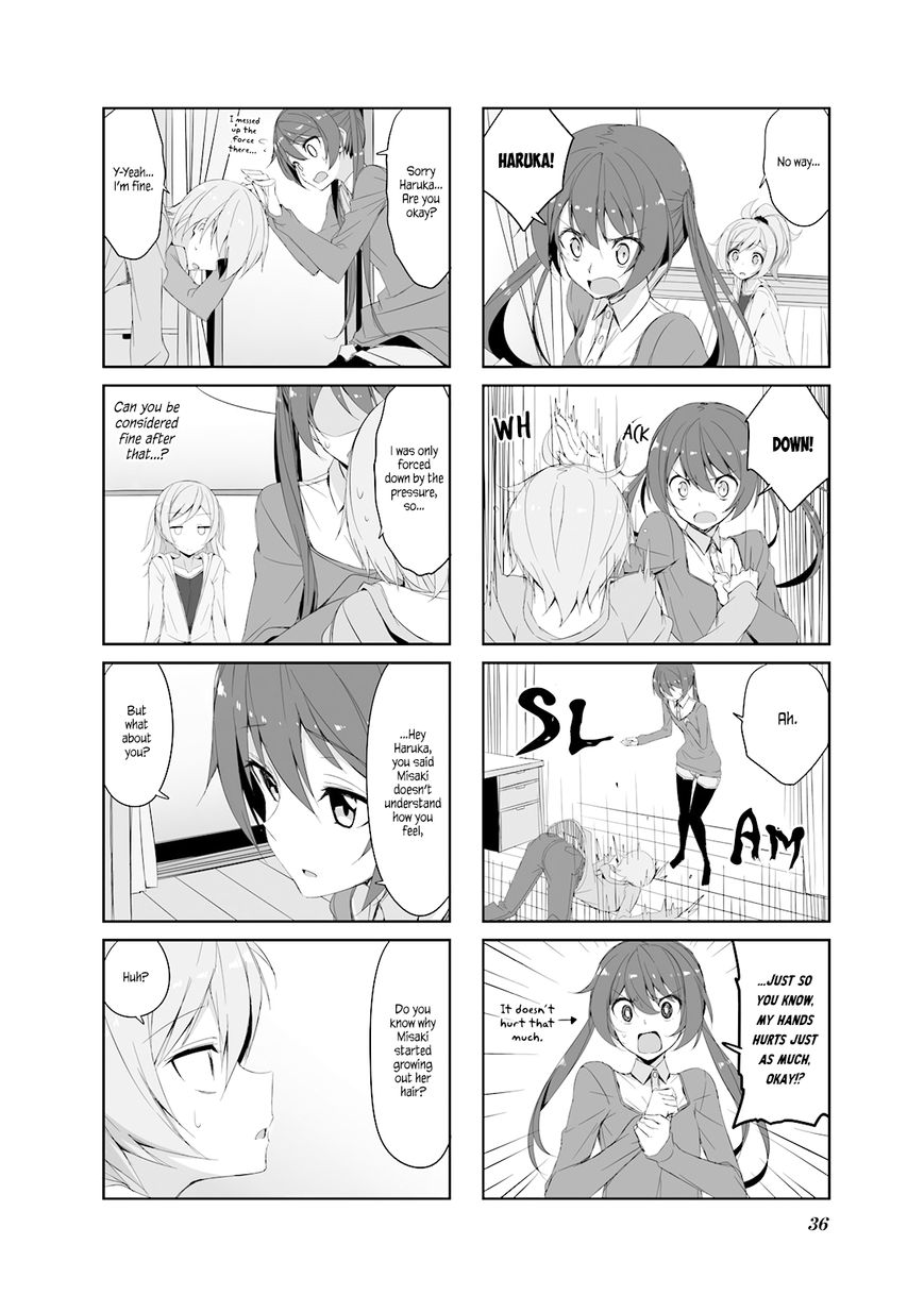 Joukamachi no Dandelion Chapter 25 page 6 - Chapter 25 : Everyone's Looking