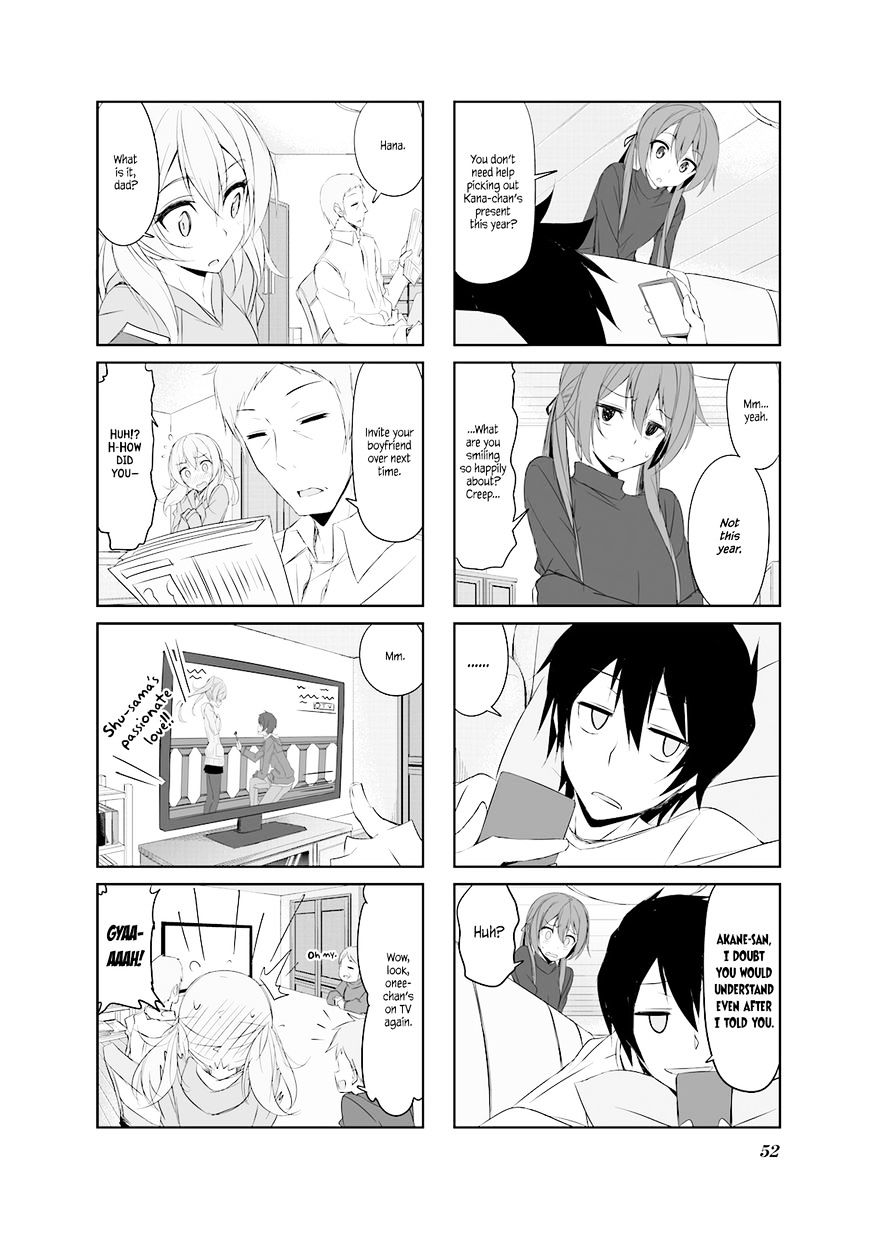 Joukamachi no Dandelion Chapter 26.2 page 12 - Chapter 26 : Lag Synchronicity v2