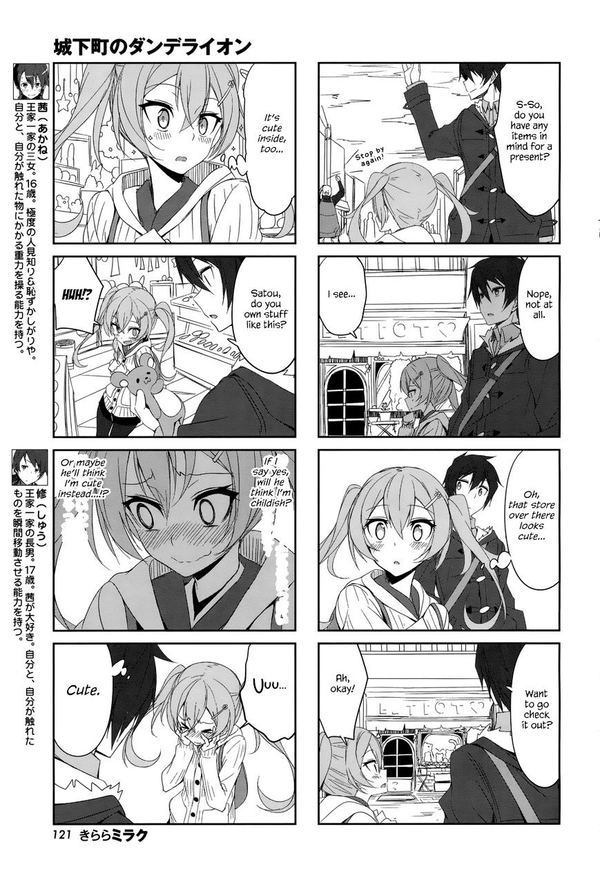 Joukamachi no Dandelion Chapter 26.2 page 3 - Chapter 26 : Lag Synchronicity v2