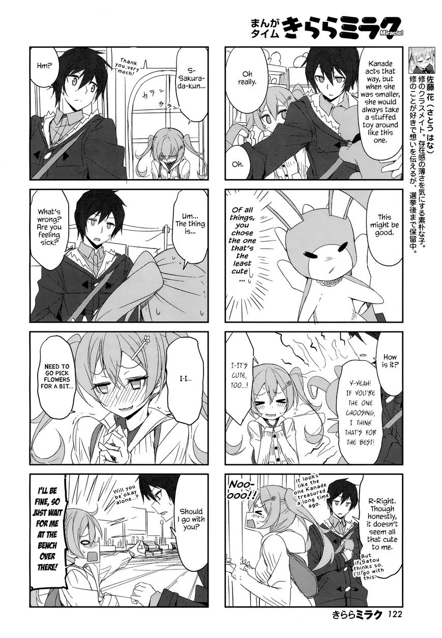 Joukamachi no Dandelion Chapter 26.2 page 4 - Chapter 26 : Lag Synchronicity v2