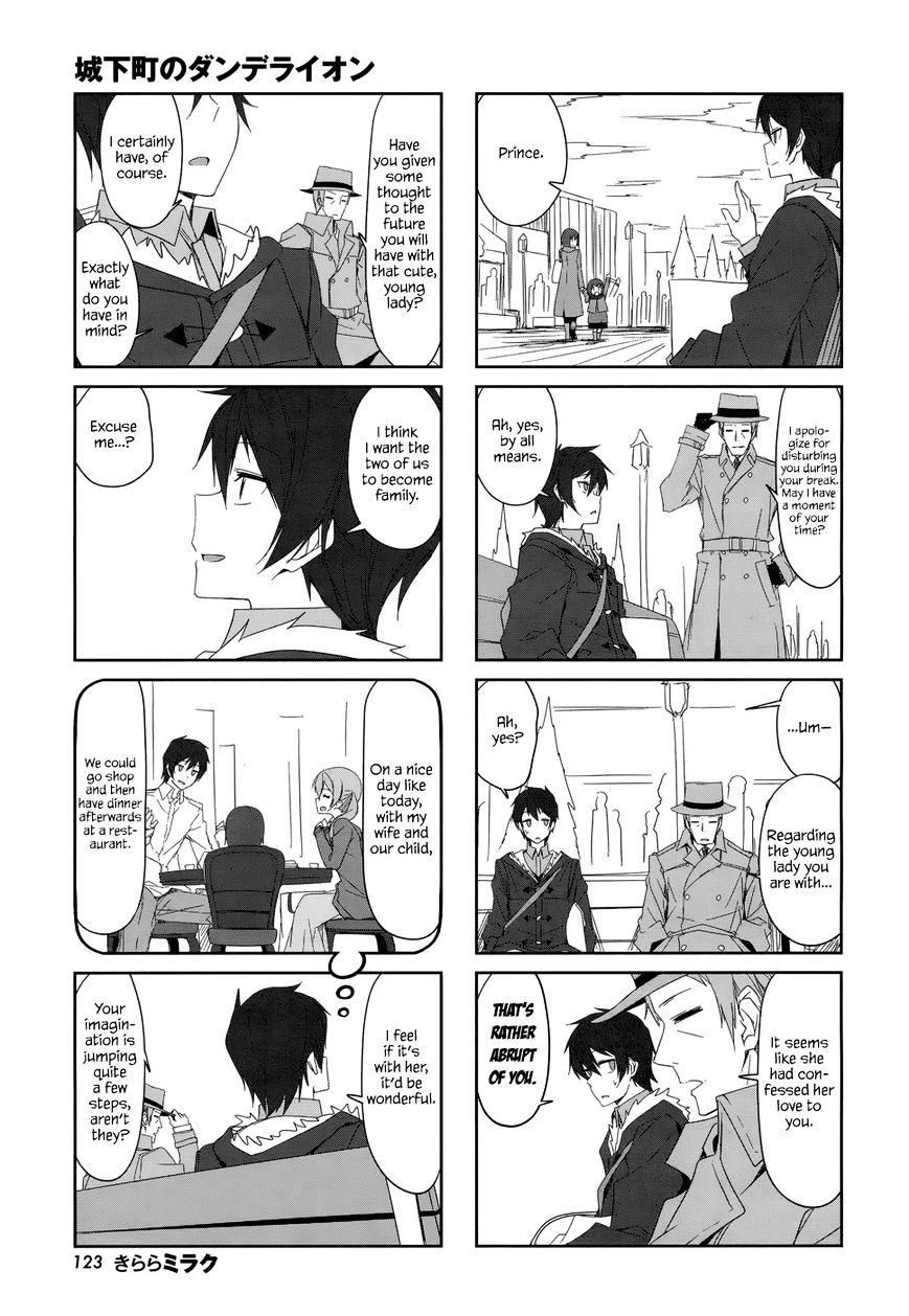 Joukamachi no Dandelion Chapter 26.2 page 5 - Chapter 26 : Lag Synchronicity v2