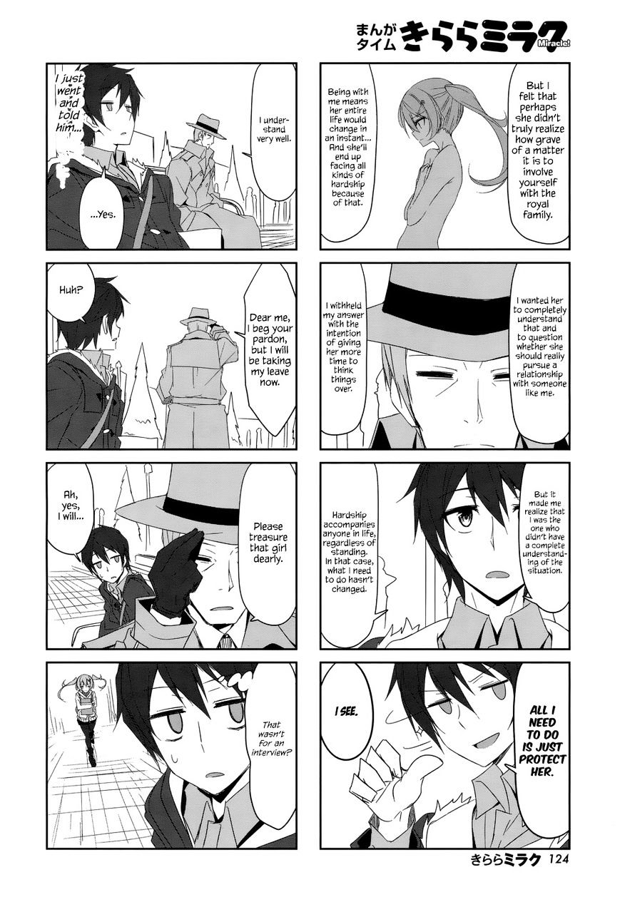 Joukamachi no Dandelion Chapter 26.2 page 6 - Chapter 26 : Lag Synchronicity v2