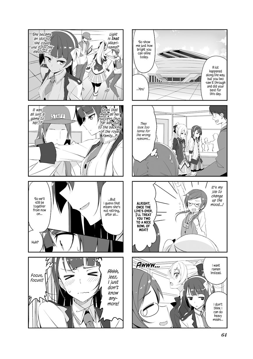 Joukamachi no Dandelion Chapter 27 page 10 - Chapter 27 : Honesty With You And Me
