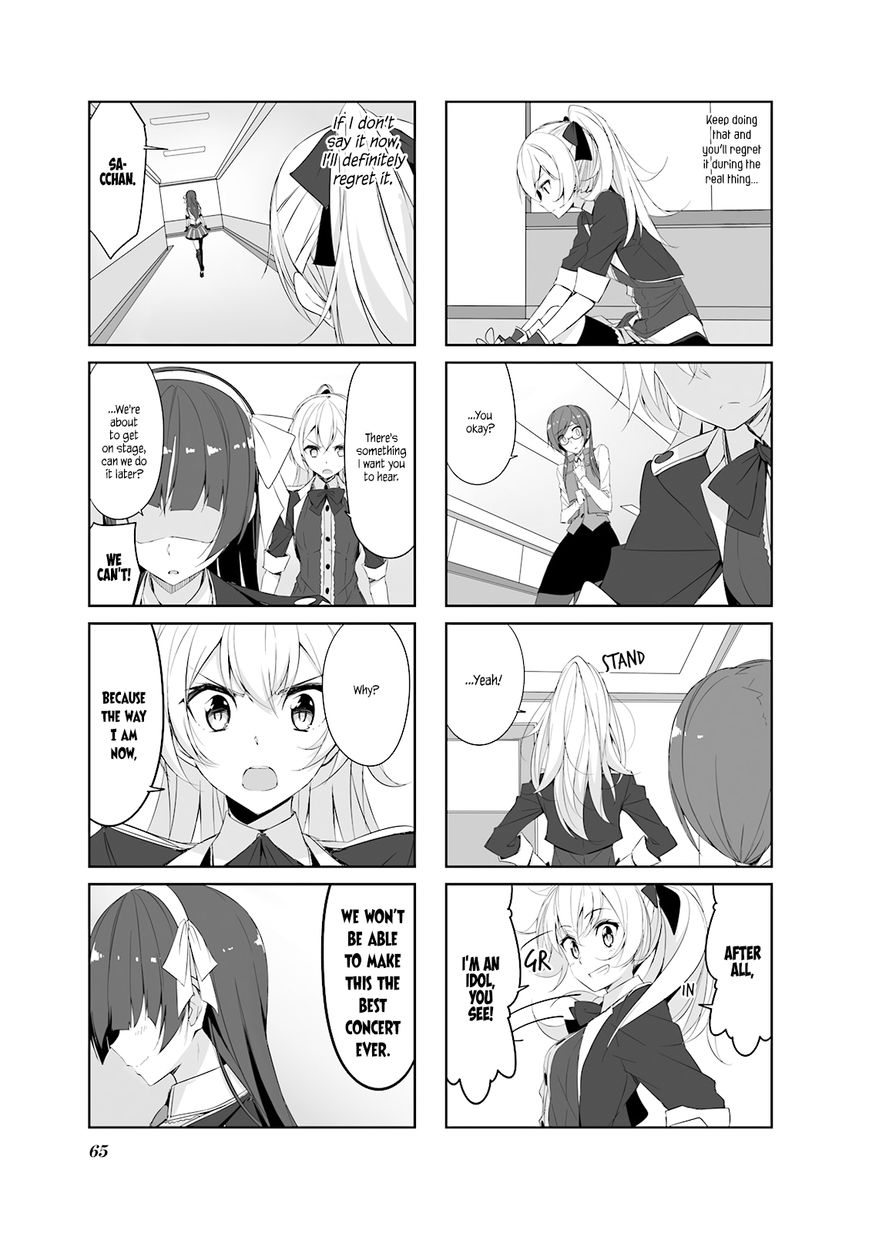 Joukamachi no Dandelion Chapter 27 page 11 - Chapter 27 : Honesty With You And Me