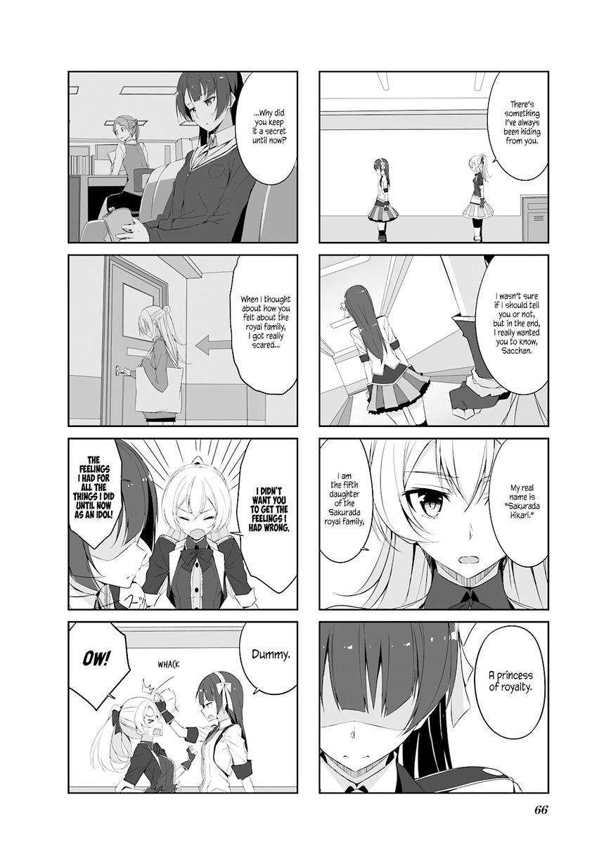 Joukamachi no Dandelion Chapter 27 page 12 - Chapter 27 : Honesty With You And Me