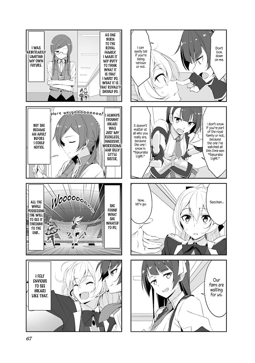 Joukamachi no Dandelion Chapter 27 page 13 - Chapter 27 : Honesty With You And Me
