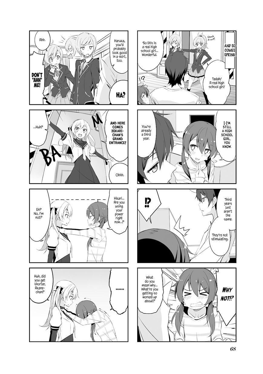 Joukamachi no Dandelion Chapter 27 page 14 - Chapter 27 : Honesty With You And Me