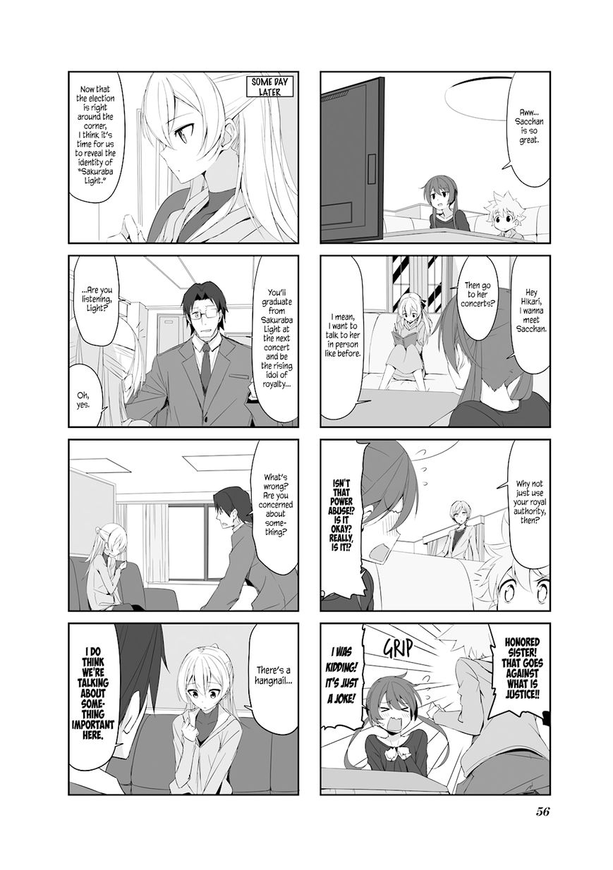 Joukamachi no Dandelion Chapter 27 page 2 - Chapter 27 : Honesty With You And Me