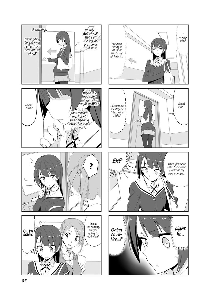 Joukamachi no Dandelion Chapter 27 page 3 - Chapter 27 : Honesty With You And Me