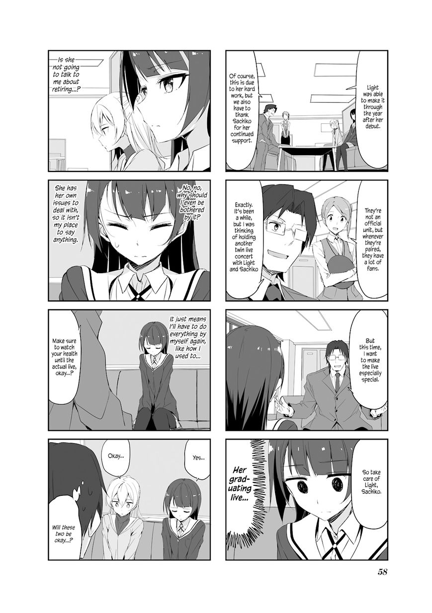 Joukamachi no Dandelion Chapter 27 page 4 - Chapter 27 : Honesty With You And Me