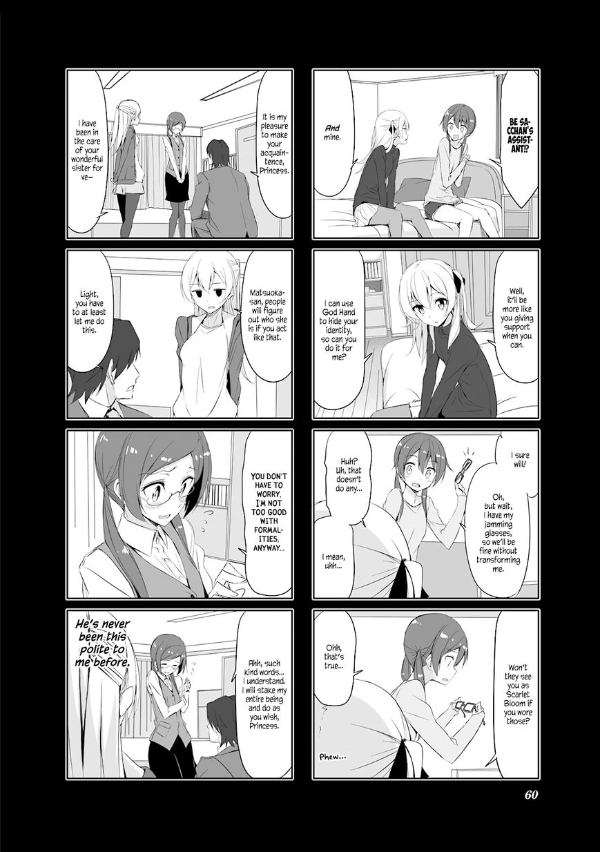 Joukamachi no Dandelion Chapter 27 page 6 - Chapter 27 : Honesty With You And Me