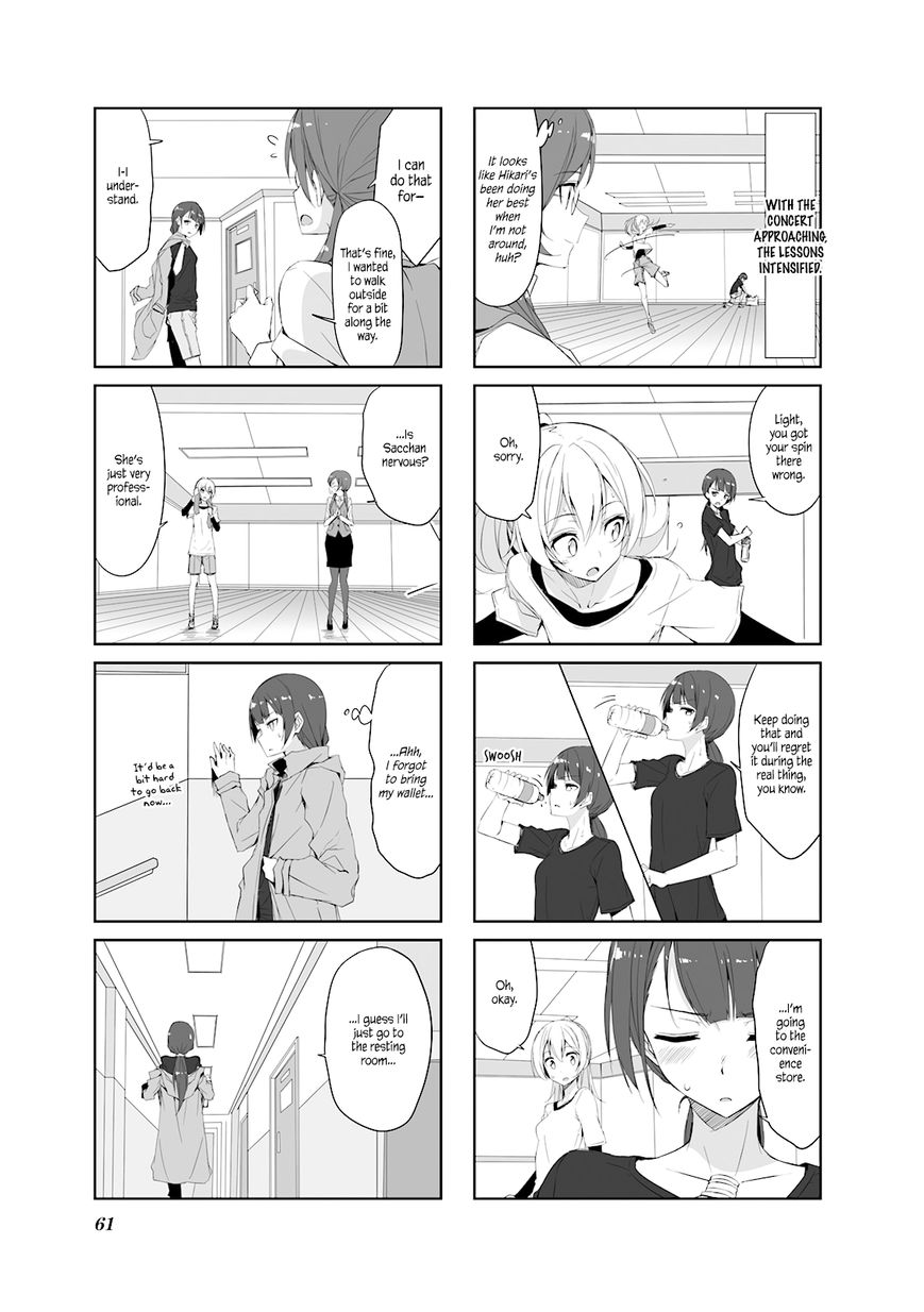 Joukamachi no Dandelion Chapter 27 page 7 - Chapter 27 : Honesty With You And Me