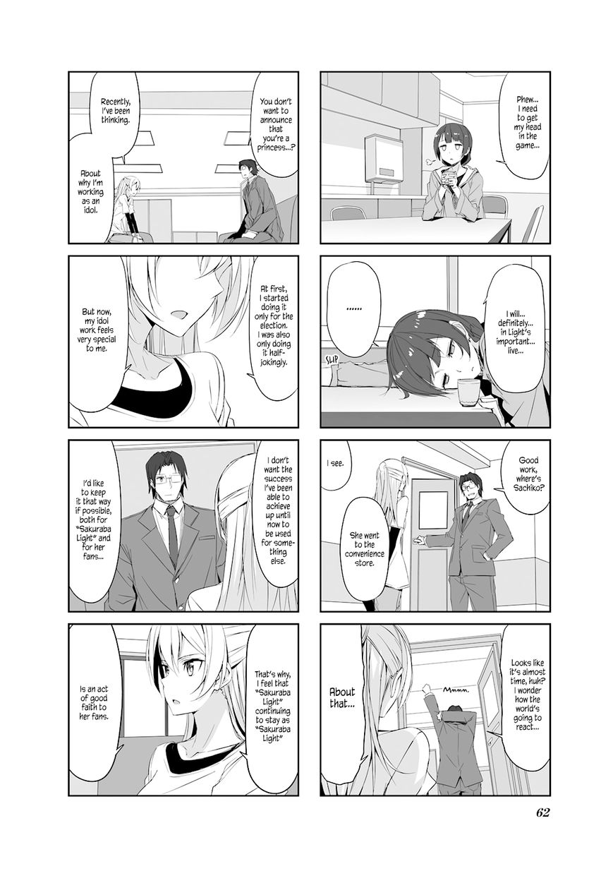 Joukamachi no Dandelion Chapter 27 page 8 - Chapter 27 : Honesty With You And Me